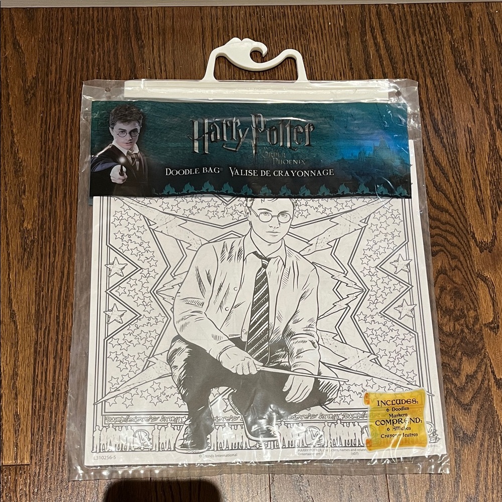 Harry Potter Doodle Bag - 4 doodles only